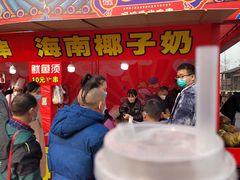 -老地方猫儿面(磁器口店)