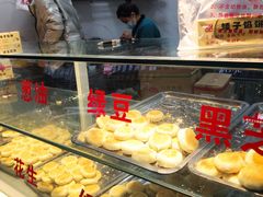 面包甜点陈列柜-矮子馅饼(贵阳总店)