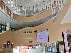 -广州市白云区图书馆