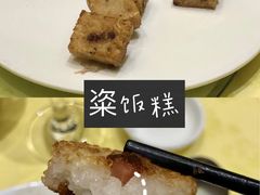 -中油泰富国际酒店-中餐厅