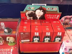 -方所(华润万象城店)