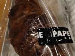 -PAPER STONE BAKERY(天汇广场店)