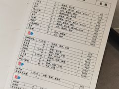 -神洲四海大酒楼(王府井澳门中心店)