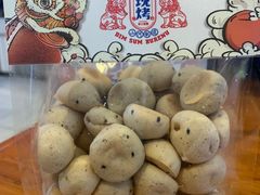 -五号法甜(二七万达店)