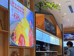 -花漫里日式餐厅(南安中骏店)