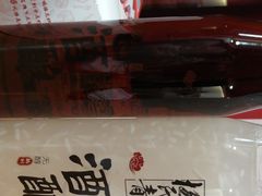 -杨氏青龙虾·羊蝎子(托乐嘉店)