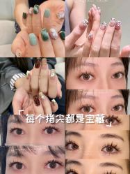 -KI日式美甲美睫馆