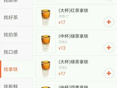 -1点点(晒布店)