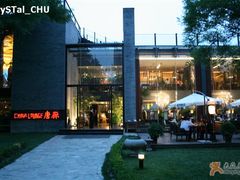 外观全景-唐廊烤鸭店(工体店)