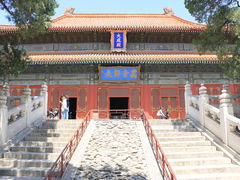 -孔庙和国子监博物馆