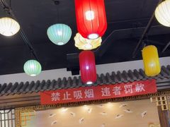 -福荣居褡裢火烧京味家常菜(西四店)