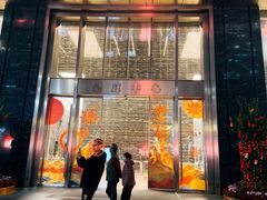 -粤学粤好·港式粤语文化及学习中心(福田南山都有店)