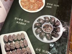 -全州拌饭馆(断桥店)