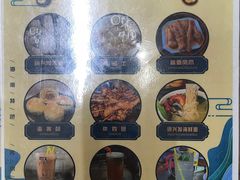 -恒兴发茶店(水巷口店)