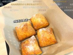 -达美乐比萨(南京路店)