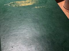 -直隶安家牛肉罩饼(建华店)