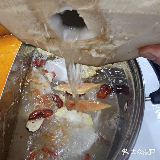 尚记椰子鸡·糟粕醋海鲜火锅