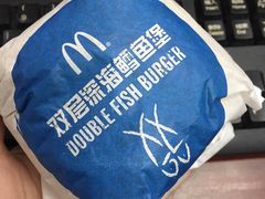 -麦当劳(盛兴大街店)