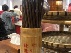 -陳艳红火锅(港汇店)