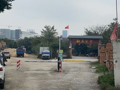 -勒南公舍(龙江店)