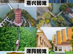 -西溪国家湿地公园