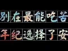 -拉亚汉堡经典餐厅(商城路店)