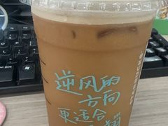 -星巴克(讯美科技广场店)
