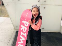 -绍兴启迪乔波冰雪世界