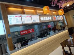 -阿依娘镇店豌杂面(三峡广场店)