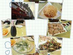 -大地春饼店(黄河路店)