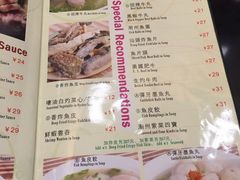 iphone_upload_pic-源记茶餐厅(凤凰店)