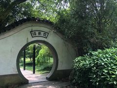 -走马楼饭庄(慈城古县城店)