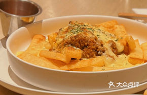 Mexican Chili Con Carne Hand-Cut Fries