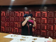 -北京同仁堂(四川中路店)