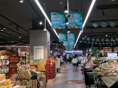 -盒马鲜生(岭南新世界店)