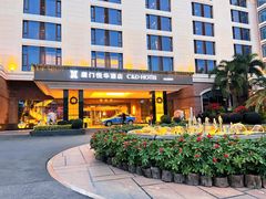 -厦门悦华酒店·绿庭主题自助餐厅