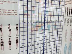 -予荷舞蹈(盛景校区)