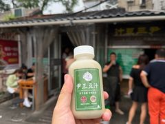 -尹三豆汁(天坛店)