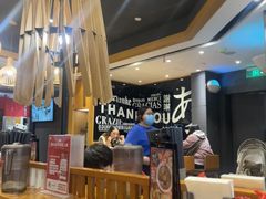 -一風堂拉面(美罗城店)