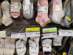 -华润万家(天河东店)