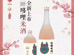 -老牌坊云南鱼豆花火锅(爱建店)
