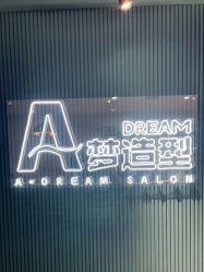 -A梦造型