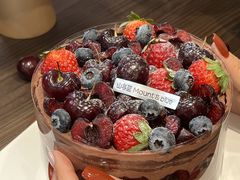 -山与蓝蛋糕(勒泰店)