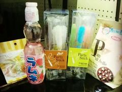 -常青藤食品(成贤街店)