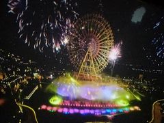 -七彩云南欢乐世界