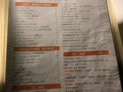 -等待戈多Waiting For Godot(交道口店)