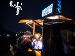 -喜洲吧·江畔老船厂·庭院餐厅(喜临院店)