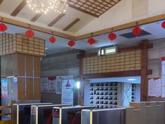 -纽斯洗浴SPA(三墩店)