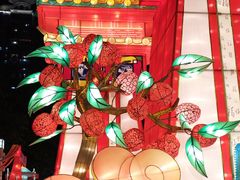 -广州文化公园