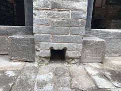 -丁村民俗博物馆